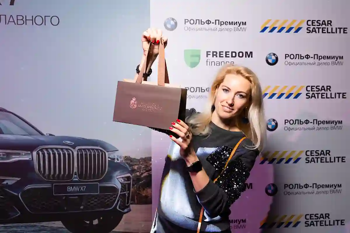 Презентация нового BMW Х7.