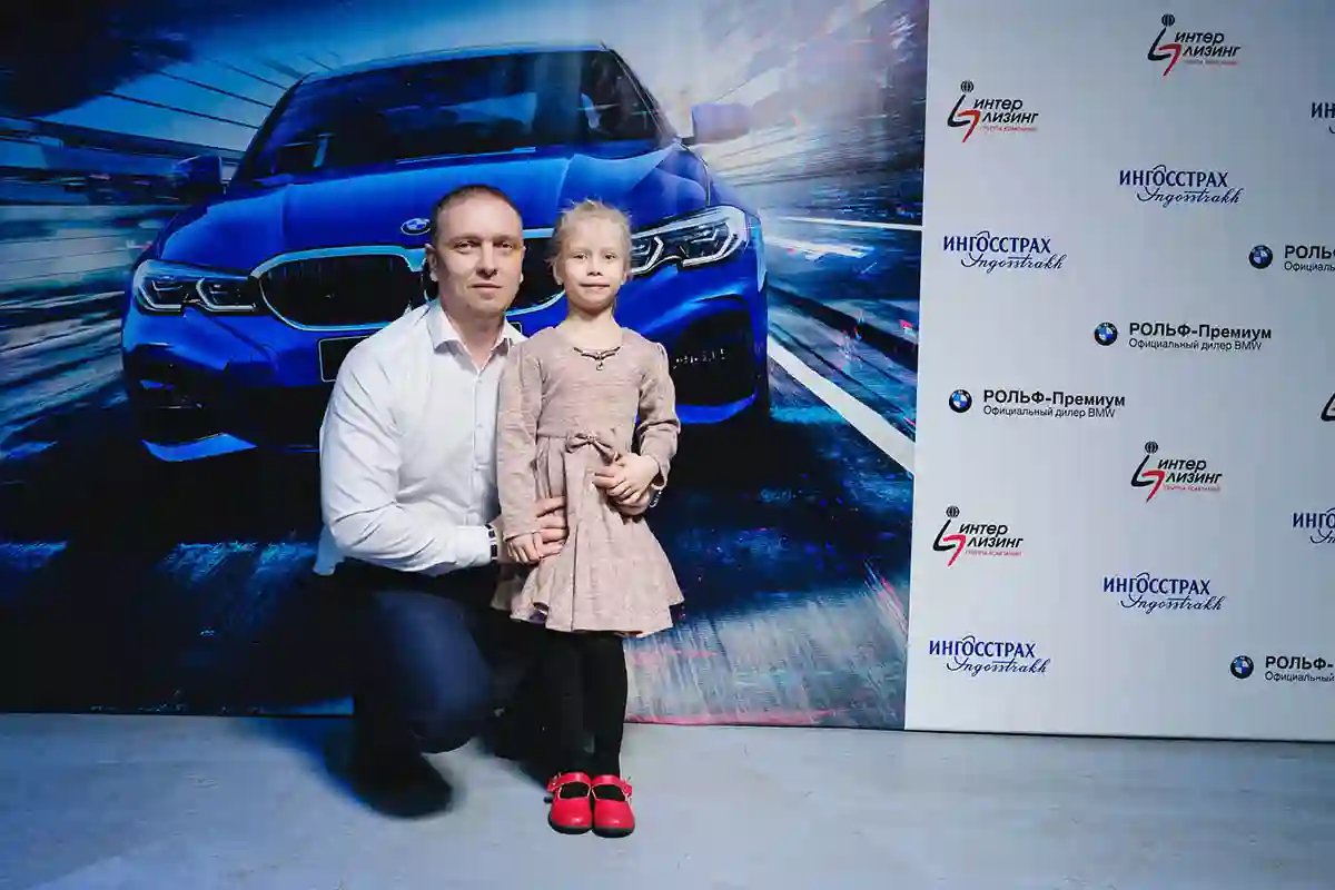 Презентация нового BMW 3 серии.