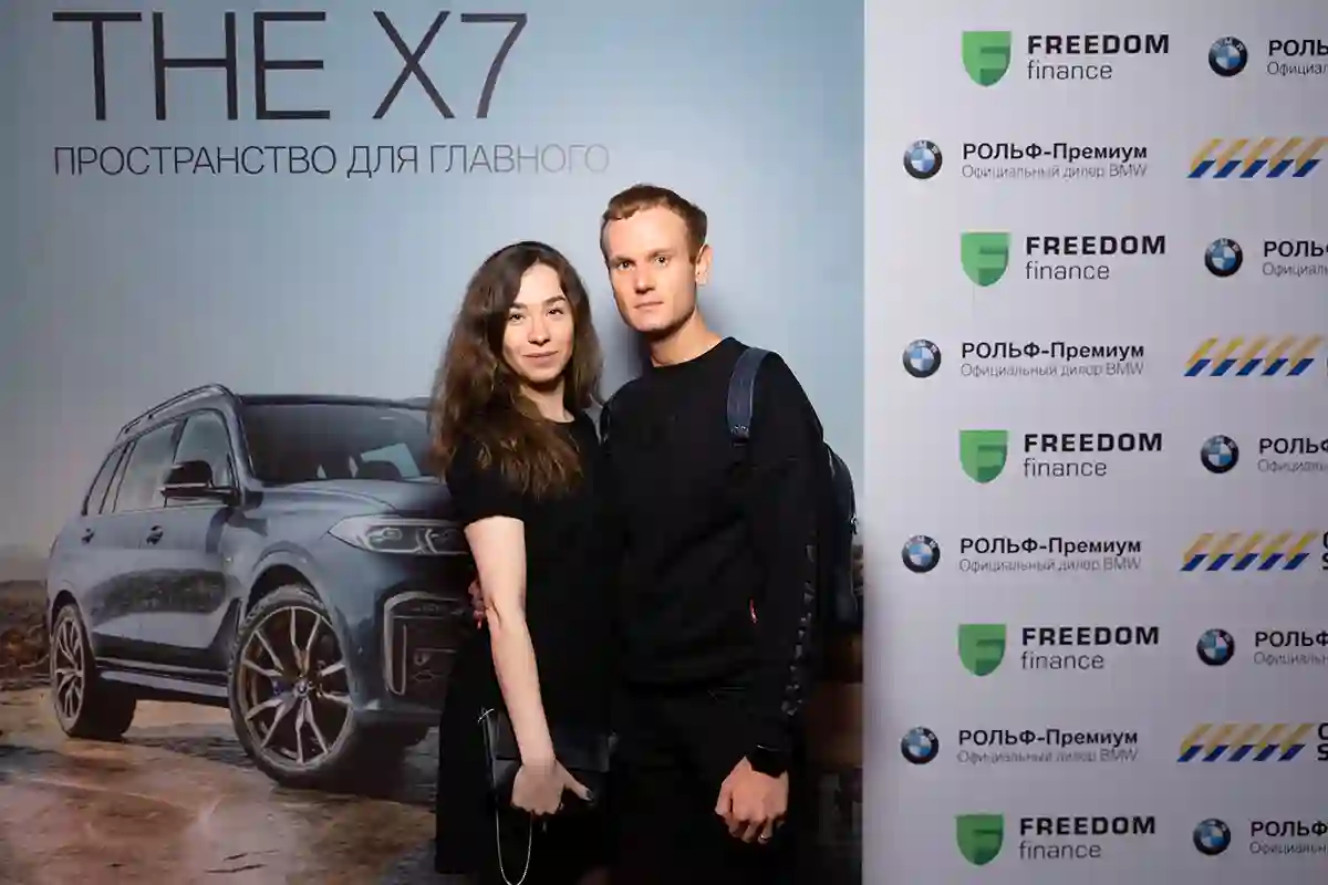 Презентация нового BMW Х7.
