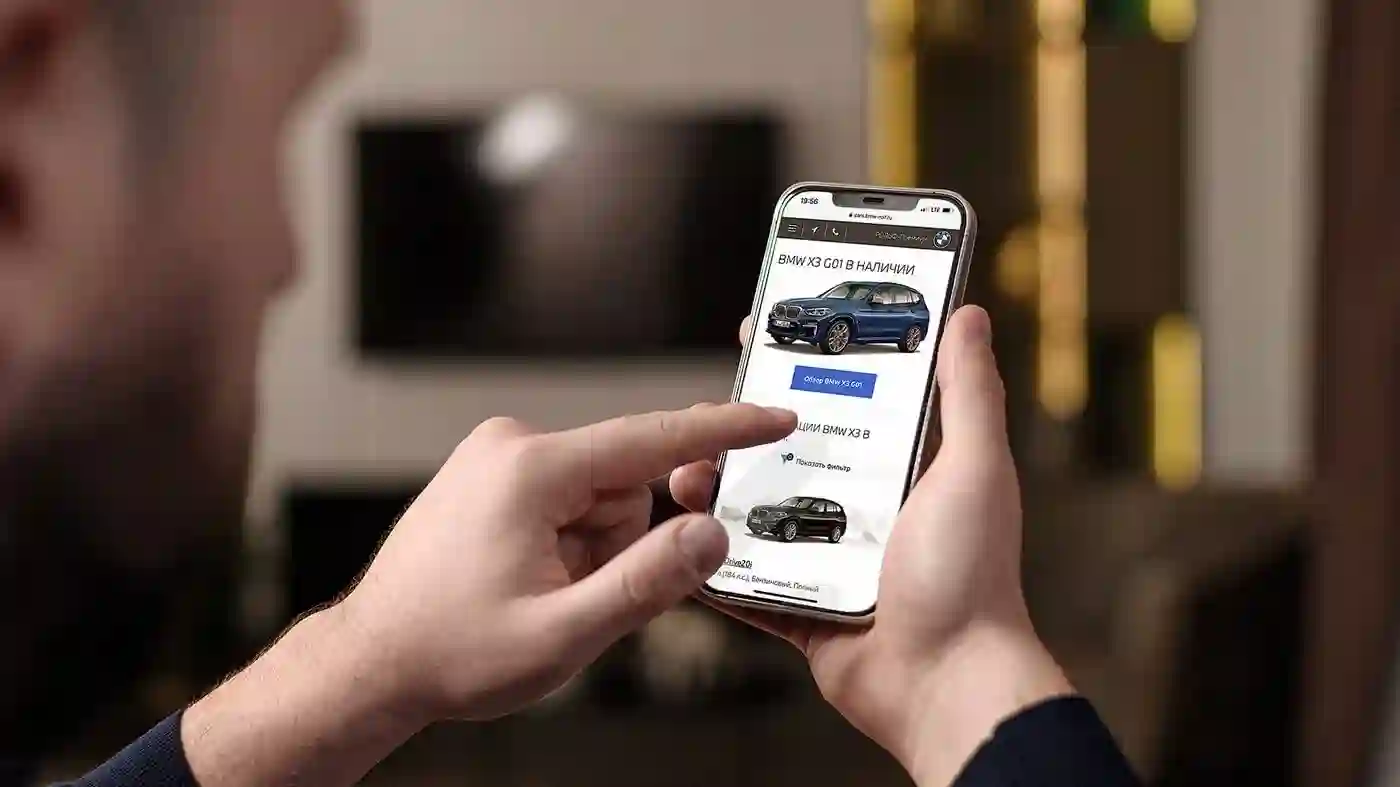 Все автомобили BMW РОЛЬФ-Премиум доступны для покупки онлайн.
