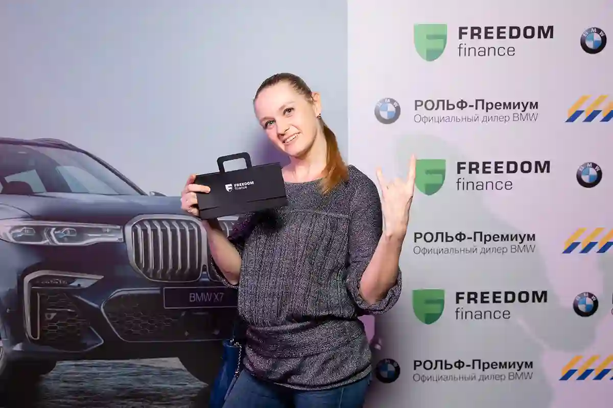 Презентация нового BMW Х7.