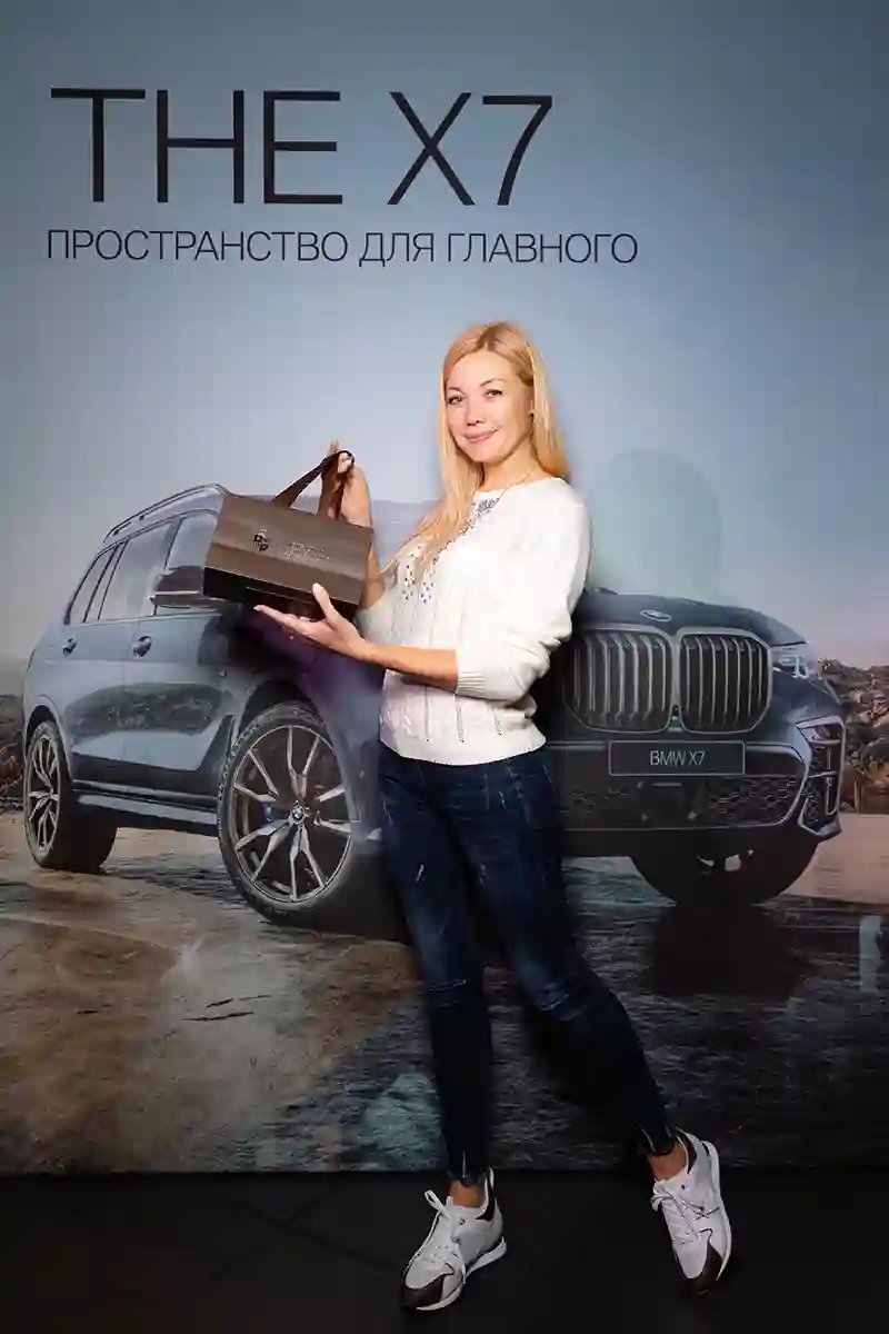 Презентация нового BMW Х7.