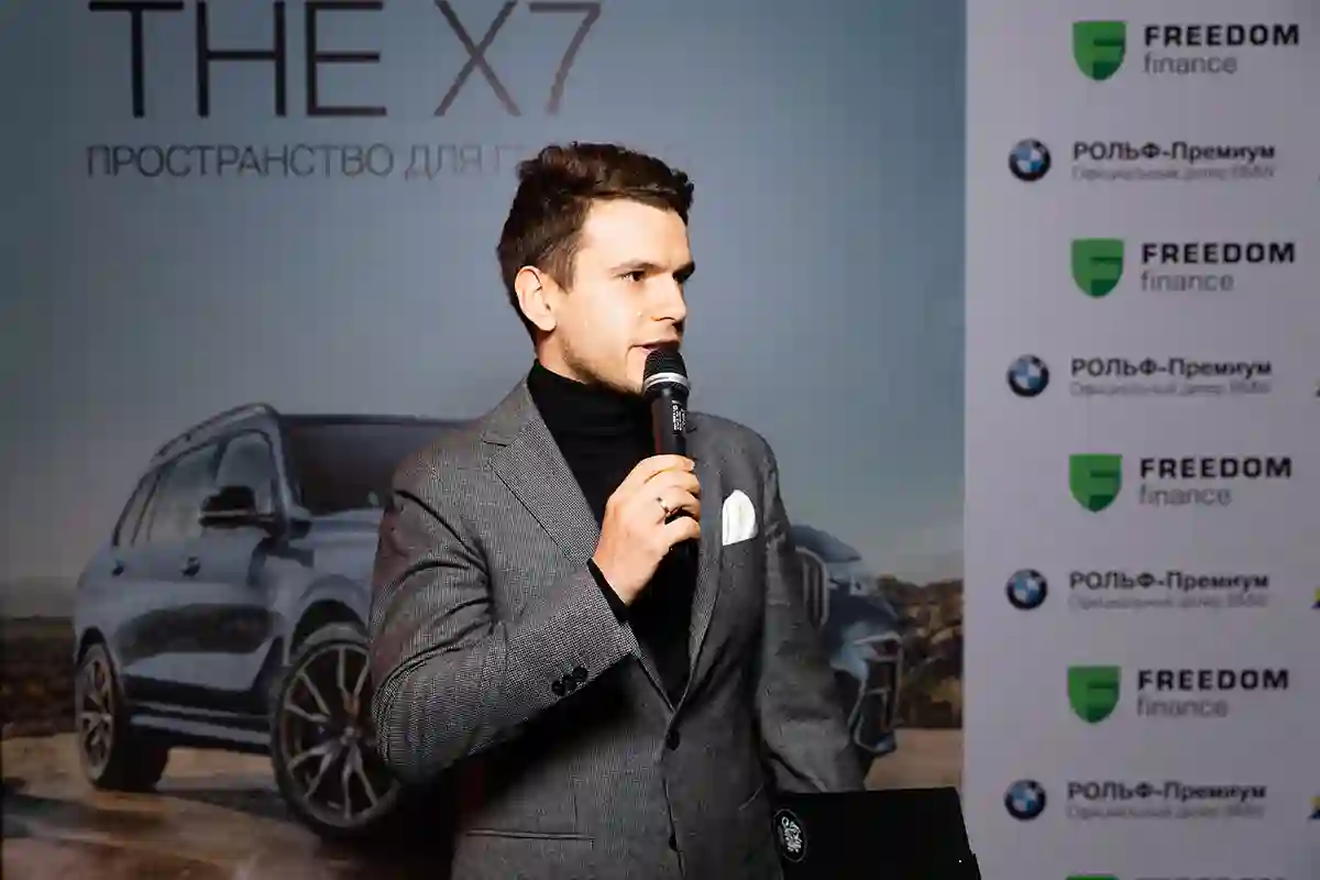 Презентация нового BMW Х7.