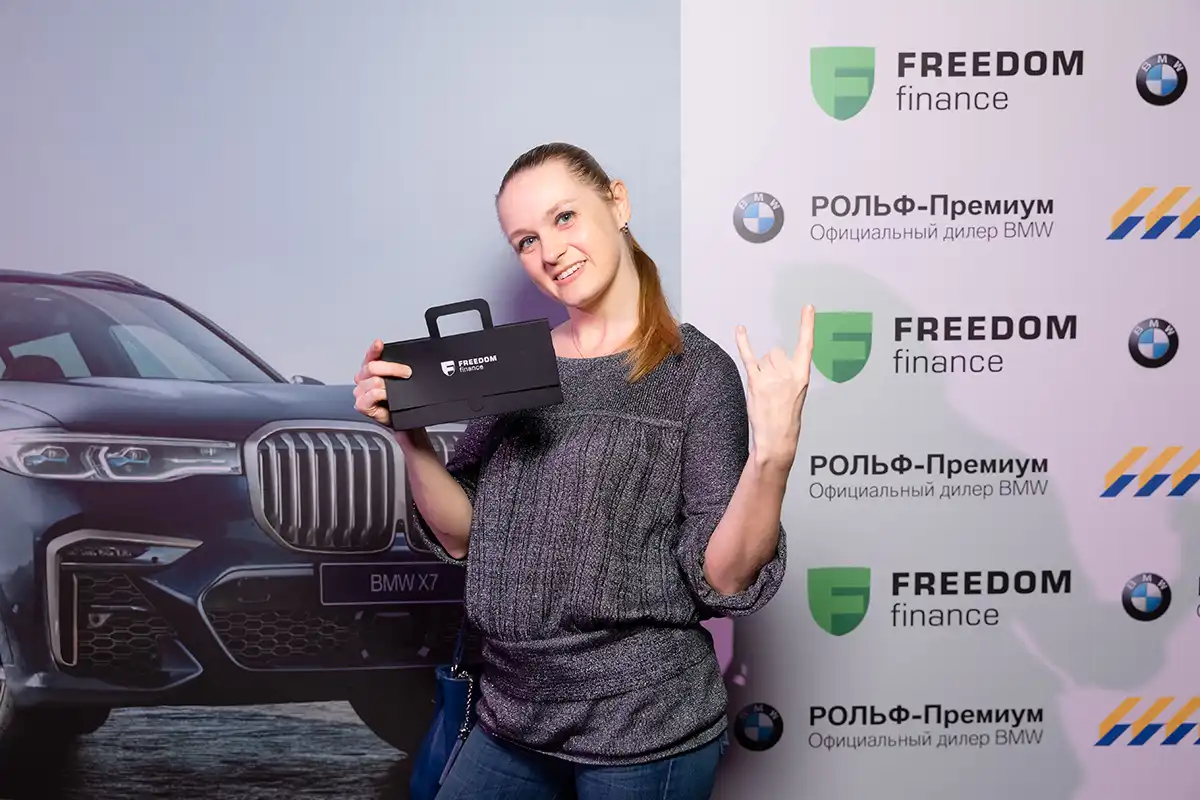 Презентация нового BMW Х7.