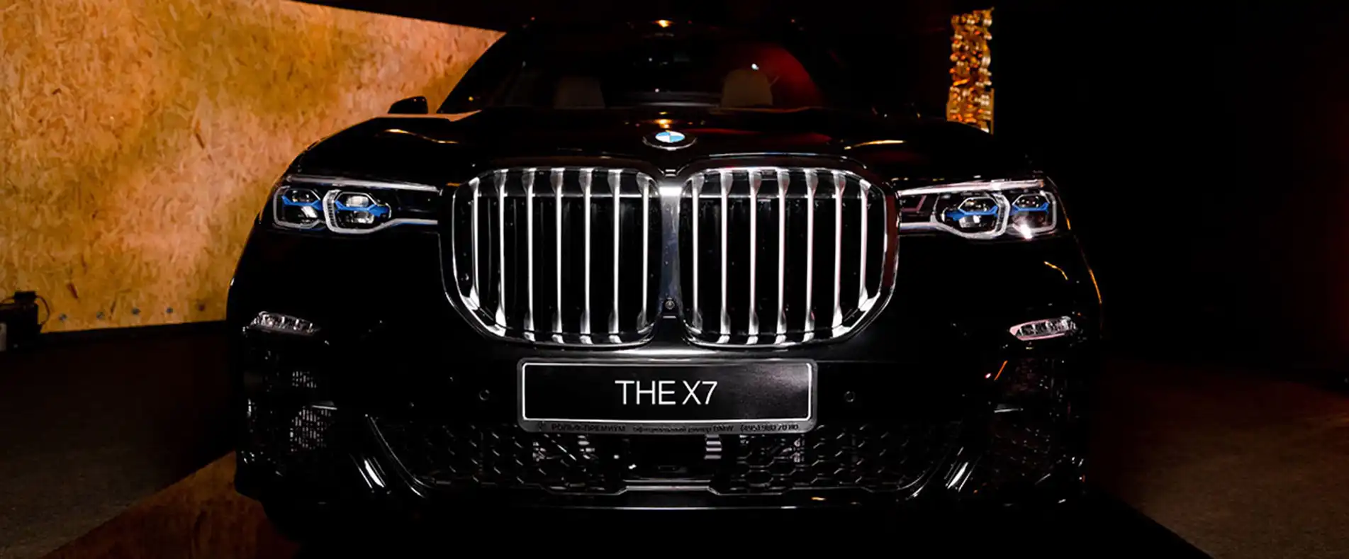 Презентация нового BMW Х7.