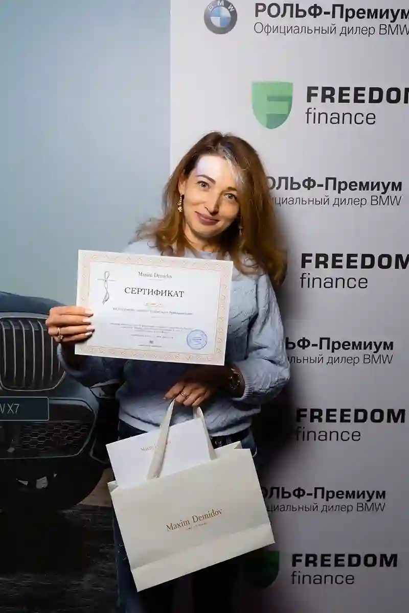 Презентация нового BMW Х7.