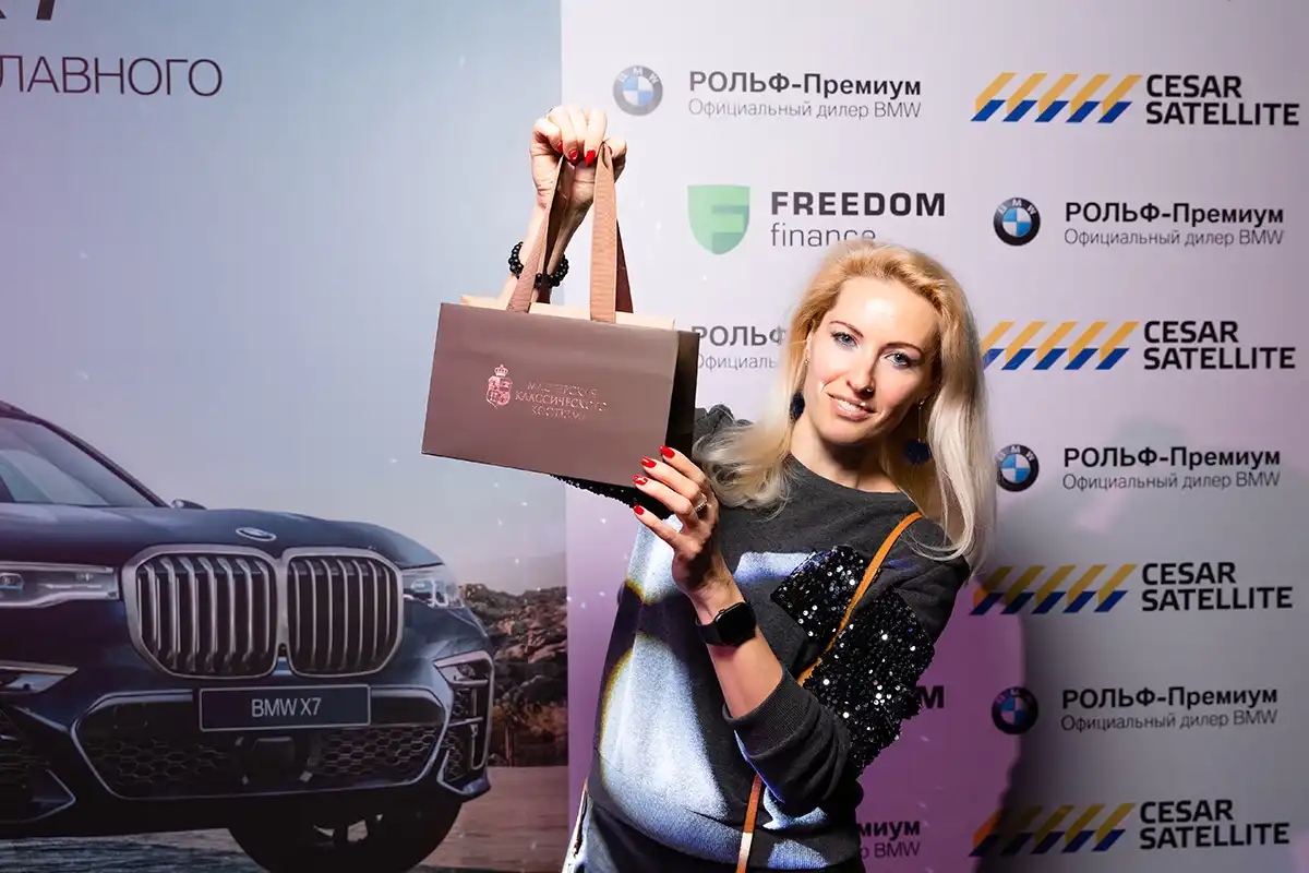 Презентация нового BMW Х7.