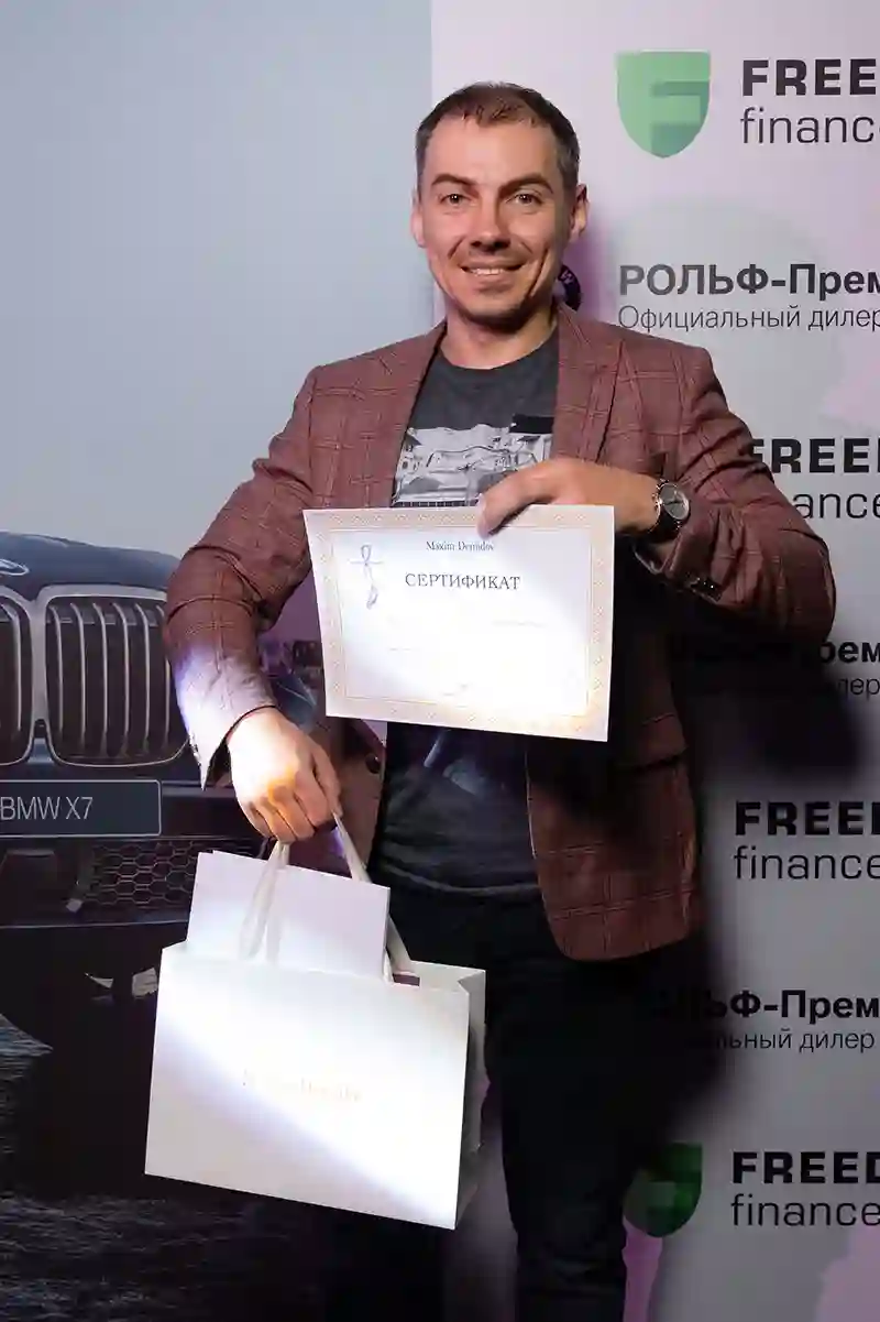 Презентация нового BMW Х7.