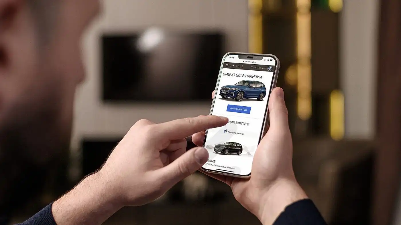 Все автомобили BMW РОЛЬФ-Премиум доступны для покупки онлайн.
